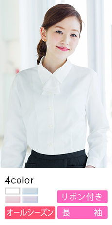 [通年]取り外しOKのフリルリボン付き長袖ブラウス(28-GBLL1565)