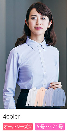 [通年]長袖ブラウス[ニット/吸水速乾/UVカット](28-GBLL1865)