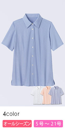 半袖ブラウス[ニット/吸水速乾/UVカット](28-GBSL1866)