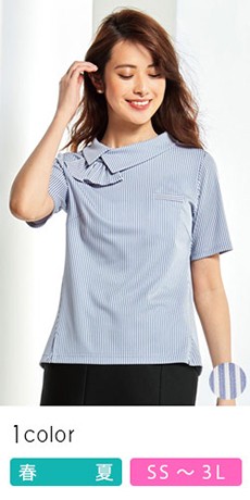 【在庫限り】カットソー[ストライプ/ニット/ストレッチ](28-GCSL1906)