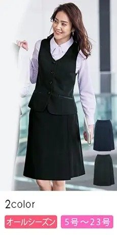 [通年]キュロット[ニット/ストレッチ/高通気](28-GCUL2055)