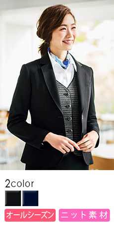 [通年]きちんと感と快適性を両立するニット素材ジャケット(28-GJAL1651)