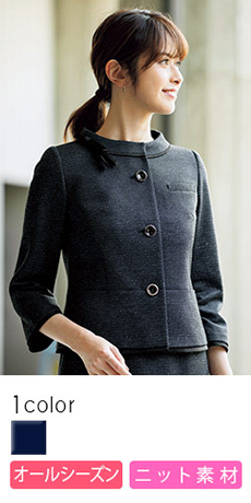 [通年]ジャケット(28-GJAL1751)