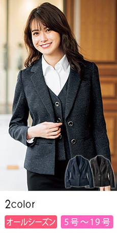 [通年]ジャケット[ニット](28-GJAL1752)