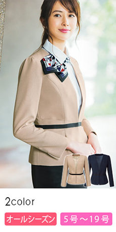 【在庫限り】[通年]ジャケット[ツイード](28-GJAL1851)