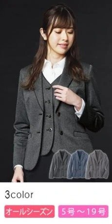 【在庫限り】ジャケット[ニット/デオファクター](28-GJAL1956)