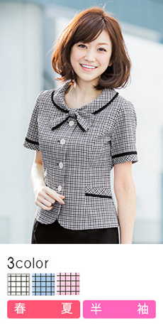 【在庫限り】[春夏用]爽やかなリボンカラーのチェック柄・オーバーブラウス(28-GOBL1201)
