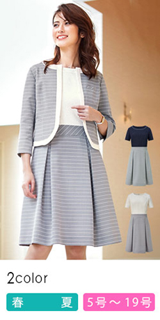 【在庫限り】ワンピース[ボーダー/吸汗速乾/デオファクター](28-GOPL1911)