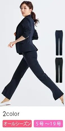 [通年]パンツ[ニット/ストレッチ/高通気](28-GPAL2056)