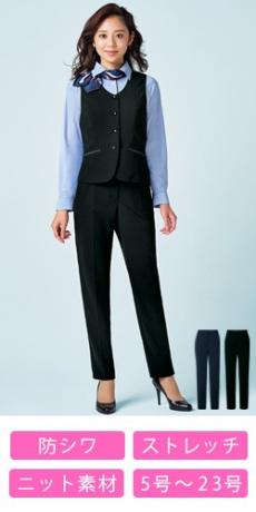 [通年]テーパードパンツ[ニット/ストレッチ/高通気](28-GPAL2167)