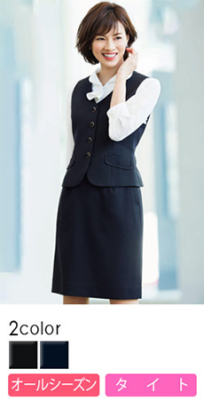 タイトスカート(28-GSKL1356)