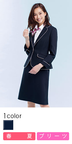 [春夏用]後ろ姿がフェミニンなネイビーの後ろマーメイドスカート(28-GSKL1610)