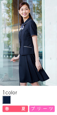 [春夏用]軽やかに揺れるネイビーのソフトプリーツスカート(28-GSKL1611)