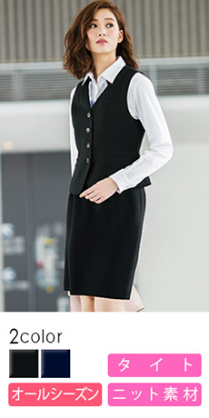 [通年]ラクさがいい!シワになりにくいニット素材タイトスカート(28-GSKL1653)