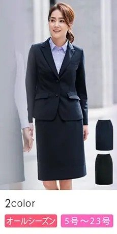 [通年]タイトスカート[ニット/ストレッチ/高通気](28-GSKL2053)