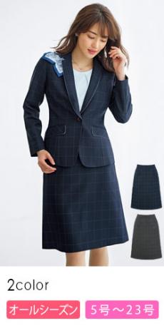 [通年]Aラインスカート[ウィンドーペン/ストレッチ/消臭/制菌](28-GSKL2059)