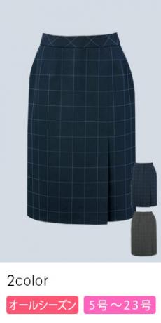 [通年]タイトプリーツスカート[ウィンドーペン/ストレッチ/消臭/制菌](28-GSKL2060)