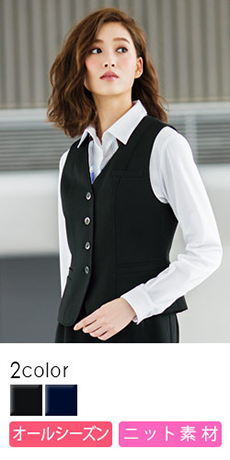 [通年]ニット素材ベスト(28-GVEL1652)