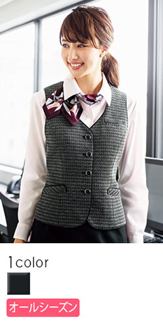 [通年]ツイード風ベスト(28-GVEL1656)