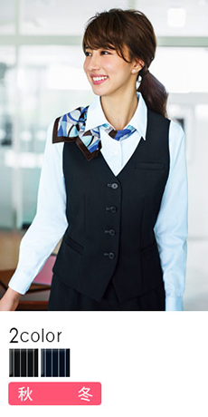 【在庫限り】[通年]ストレスフリー・ベスト(28-GVEL1660)