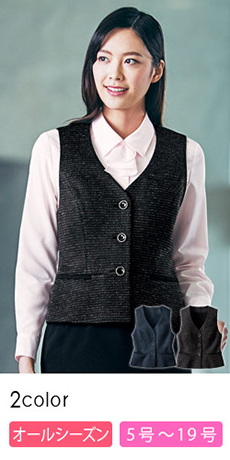 [通年]ベスト[ニット](28-GVEL1753)