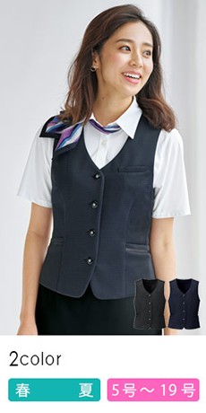 【在庫限り】[春夏用]ベスト[ニット/吸汗速乾/デオファクター](28-GVEL1902)