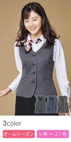 【在庫限り】ベスト[ニット/デオファクター](28-GVEL1957)