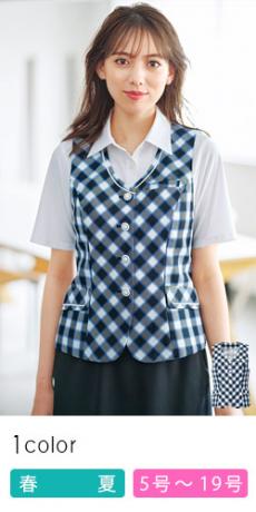 [春夏用]ベスト[チェック/消臭/制菌](28-GVEL2006)