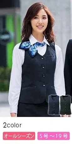 [通年]ベスト[ニット/ストレッチ/高通気](28-GVEL2052)