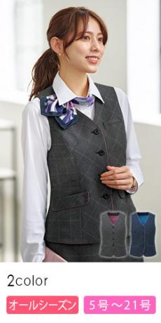 [通年]ベスト[ウィンドーペン/ストレッチ/消臭/制菌](28-GVEL2058)