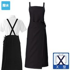 ドレスエプロン(31-AS5288)