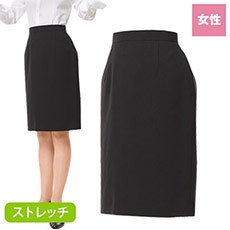 [通年]スカート(31-AS7410)