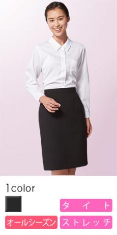 [通年]スカート(31-AS7410)