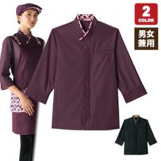 【在庫限り】七分袖和風シャツ[男女兼用](31-AS8011)