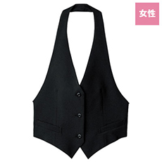 カマーベスト[女性用](31-AS8066)