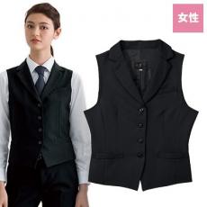 ベスト[女性用](31-AS8072)