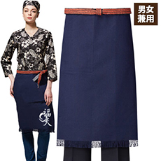 帆前掛けミドルタイプ[男女兼用](31-AS8320)