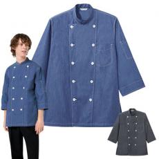 ダンガリーコックシャツ[男女兼用](31-AS8900)