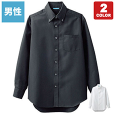 [通年]ブランチボタンダウンシャツ/長袖[男性用](31-BC6918)