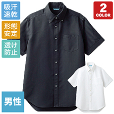 ブランチボタンダウンシャツ/半袖[男性用](31-BC6919)