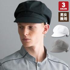 ブランチ/キャップ(31-BC7133)