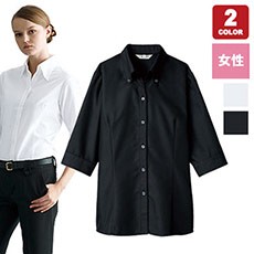 [通年]高級感のあるカルゼ生地がリッチなオープンカラーブラウス[七分袖](31-BL8057)