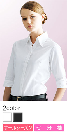 [通年]高級感のあるカルゼ生地がリッチなオープンカラーブラウス[七分袖](31-BL8057)