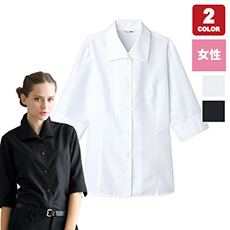 [通年]高級感のあるカルゼ生地がリッチなワイドカラーブラウス[七分袖](31-BL8058)