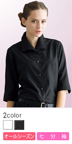 [通年]高級感のあるカルゼ生地がリッチなワイドカラーブラウス[七分袖](31-BL8058)