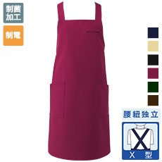 胸当てエプロン/X型[男女兼用](31-BSS100)