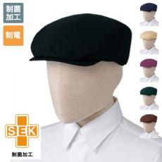 ハンチング[男女兼用](31-BSS202)