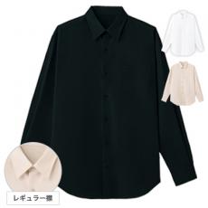 長袖シャツ[男女兼用](31-BSS205)