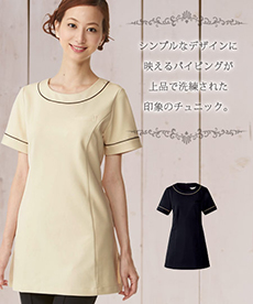 チュニック[女性用](31-CL0204)