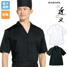 白衣/半袖[男女兼用](31-DN6854)